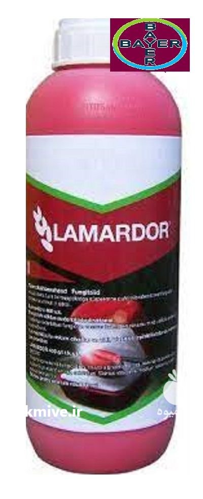 فروش سم لاماردور در باروق در گروه خرید و فروش انواع سم در یکمیوه -عکس1