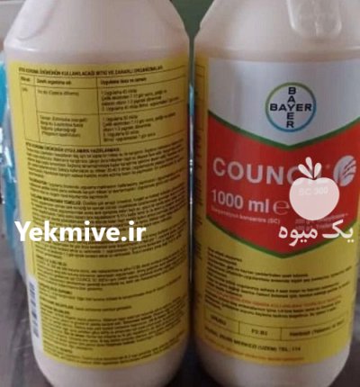 سم Council Active بایر المان در تهران در گروه خرید و فروش انواع سم در یکمیوه -عکس1