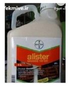 قیمت سم علف کش آلیستر در دره شهر در گروه خرید و فروش انواع سم در یکمیوه