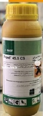 فروش علف کش پرول در شهرجدید هشتگرد در گروه خرید و فروش انواع سم در یکمیوه