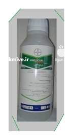 قارچ کش پریویکور در بردخون در گروه خرید و فروش انواع سم در یکمیوه