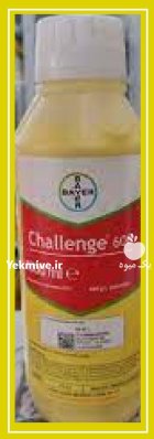 سم علفکش سم چلنج در آبدان در گروه خرید و فروش انواع سم در یکمیوه