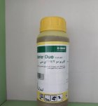 فروش سم کابریودو در ایواوغلی در گروه خرید و فروش انواع سم در یکمیوه