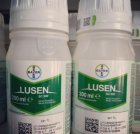 فروش سم لونا لوسان در ایلام در گروه خرید و فروش انواع سم در یکمیوه