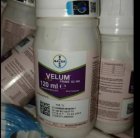 سم ولوم پرایم در آبدان در گروه خرید و فروش انواع سم در یکمیوه