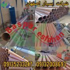 لوله جدار چاه pvc در لاهرود در گروه خرید و فروش لوله کشاورزی در یکمیوه