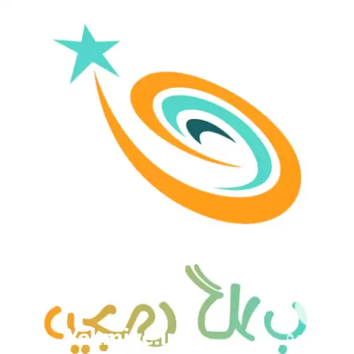 فروش گلاب و عرقیات گیاهی دیجی در اصفهان در گروه خرید و فروش انواع عرقیجات در یکمیوه -عکس1