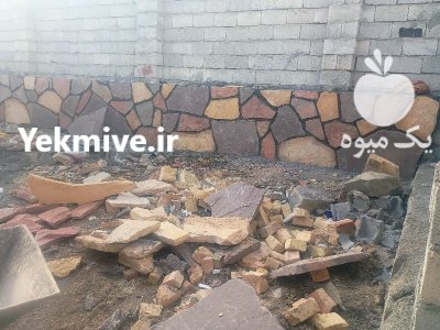 اجرای سنگ مالون فروش سنگ مالون در آبعلی در گروه سازنده در یکمیوه -عکس2