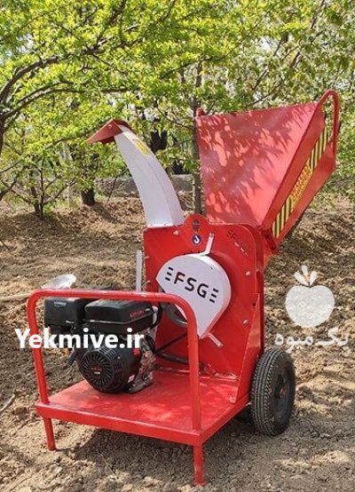 دستگاه چوب خردکن باغی چوب خردکن در بوشهر در گروه خرید و فروش خردکن در یکمیوه -عکس1