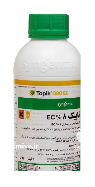 سم علفکش علف کش تاپیک در بوکان در گروه خرید و فروش انواع سم در یکمیوه -عکس1