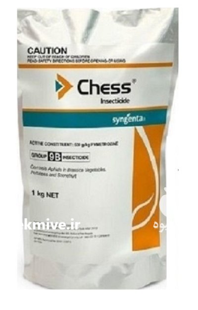 سم حشره کش سم حشره کش در ارومیه در گروه خرید و فروش انواع سم در یکمیوه -عکس1