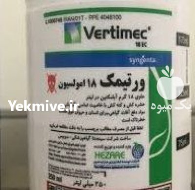 فروش حشره کش و رتیمک در آواجیق در گروه خرید و فروش انواع سم در یکمیوه -عکس1