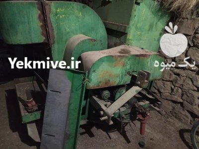 فروش ادوات تراکتور در کرمانشاه در گروه خرید و فروش خرمن کوب در یکمیوه -عکس3