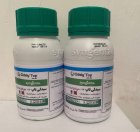 سم قارچ کش سیدلی تاب سینجنتا در جونقان در گروه خرید و فروش انواع سم در یکمیوه