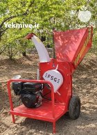 دستگاه چوب خردکن باغی چوب خردکن در بوشهر در گروه خرید و فروش خردکن در یکمیوه