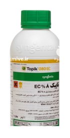 سم علفکش علف کش تاپیک در بوکان در گروه خرید و فروش انواع سم در یکمیوه