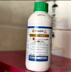 سم قارچ کش ماکسیم در خرمدره در گروه خرید و فروش انواع سم در یکمیوه