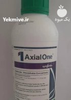 فروش سم قارچ کش آکسیال سینجنتا در ایلام در گروه خرید و فروش انواع سم در یکمیوه