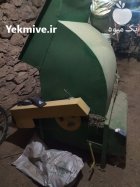 فروش ادوات تراکتور در کرمانشاه در گروه خرید و فروش خرمن کوب در یکمیوه