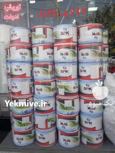 نوار تیپ آبیاری در شهرکرد در گروه خرید و فروش نوار تیپ در یکمیوه -عکس1