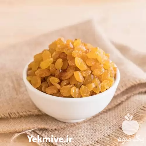 فروش انواع کشمش به صورت عمده در شیراز در گروه خرید و فروش آجیل در یکمیوه -عکس1