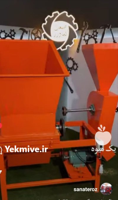 فروش دستگاه خرد کن چغندر علوفه در کرمانشاه در گروه خرید و فروش خردکن در یکمیوه -عکس1