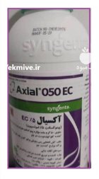 علف کش آکسیال در باسمنج در گروه خرید و فروش انواع سم در یکمیوه