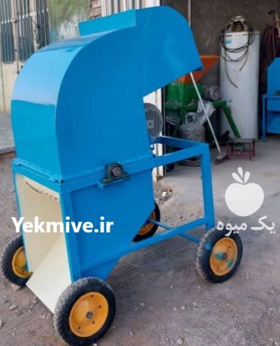 چغندر خرد کن کوچیک صنعتی در باغستان در گروه خرید و فروش دستگاه چغندر در یکمیوه -عکس1
