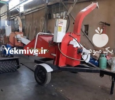 چوب خردکن پشت تراکتوری در آبسرد در گروه خرید و فروش خردکن در یکمیوه -عکس1