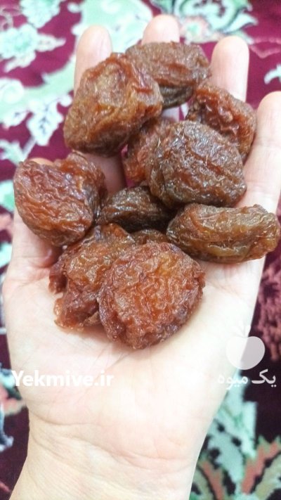 فروش آلو بخارا خورشتی آفتاب خشک در قدس در گروه خرید و فروش آلو در یکمیوه -عکس2