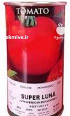 بذر گوجه فرنگی سوپر لونا در باغین در گروه خرید و فروش بذر گوجه در یکمیوه