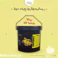 فروش کود مایع اورگومیکس در کرج در گروه خرید و فروش کود مایع در یکمیوه