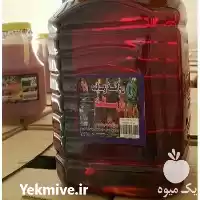 فروش سرکه فله در تهران در گروه محصولات ترشی در یکمیوه