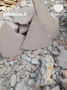 فروش سنگ لاشه تهران با بهترین در گروه سازنده در یکمیوه