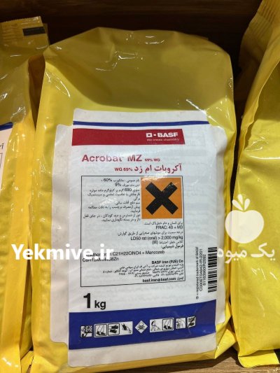 قیمت سم آکروبات ام زد فروش در رشت در گروه خرید و فروش انواع سم در یکمیوه -عکس1