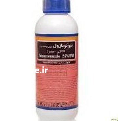 فروش سم راکسیل در بندرانزلی در گروه خرید و فروش انواع سم در یکمیوه -عکس1
