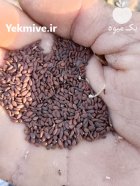 کنجد محلی اعلا در کرمان در گروه خرید و فروش دانه های روغنی در یکمیوه