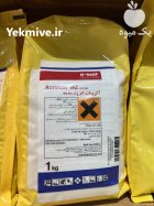 قیمت سم آکروبات ام زد فروش در رشت در گروه خرید و فروش انواع سم در یکمیوه