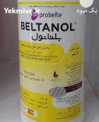 سم بلتانول _ فروش سموم مختلف در بوشهر در گروه خرید و فروش انواع سم در یکمیوه
