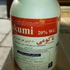 سم تاکومی _ فروش ویژه در بندرعباس در گروه خرید و فروش انواع سم در یکمیوه