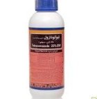 فروش سم راکسیل در بندرانزلی در گروه خرید و فروش انواع سم در یکمیوه