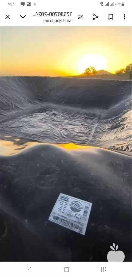 فروش و اجرای ورق ژئوممبران در زنجان در گروه خرید و فروش ژئوممبران و ژئوتکستایل در یکمیوه -عکس1