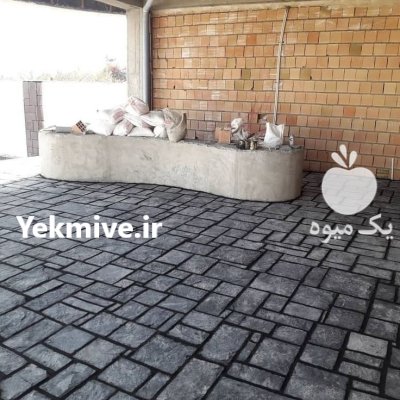 اجرای سنگ لاشه فروش سنگ لاشه در آبسرد در گروه سازنده در یکمیوه -عکس4