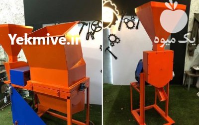 تولید ساخت دستگاه های آسیاب صنعتی در شهرکرد در گروه خرید و فروش دستگاه آسیاب در یکمیوه -عکس1