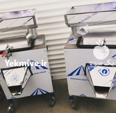 فروش دستگاه آبغوره گیری چند کاره در ساری در گروه انواع آبمیوه ها و آبگیری ها در یکمیوه -عکس1