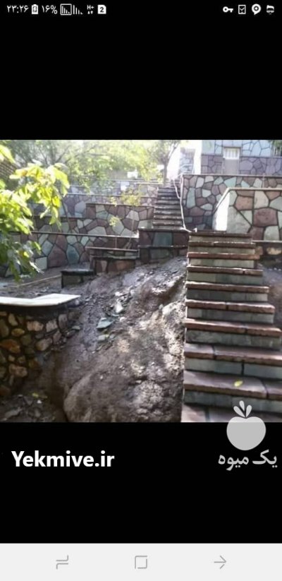 اجرای سنگ لاشه فروش سنگ لاشه در آبسرد در گروه سازنده در یکمیوه -عکس2