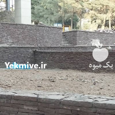 اجرای سنگ لاشه فروش سنگ لاشه در آبسرد در گروه سازنده در یکمیوه -عکس3