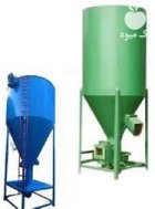 فروش دستگاه میکسر عمودی همزن مرغداری در بیرجند در گروه تجهیزات مرغداری در یکمیوه