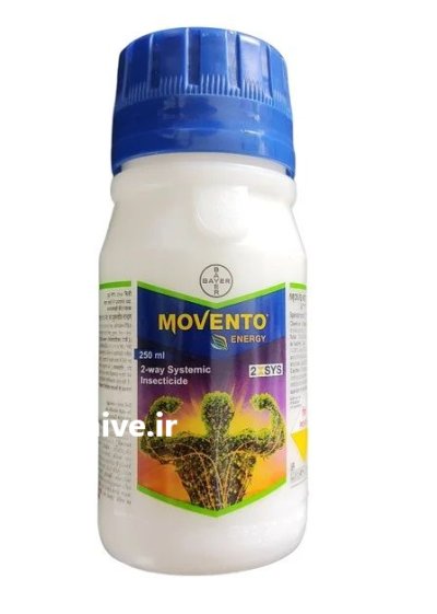 سم موونتو Movento Energy بایر آلمان در مشهد در گروه خرید و فروش انواع سم در یکمیوه -عکس1