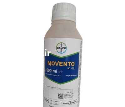 سم حشره کش موونتو در زنجان در گروه خرید و فروش انواع سم در یکمیوه -عکس1